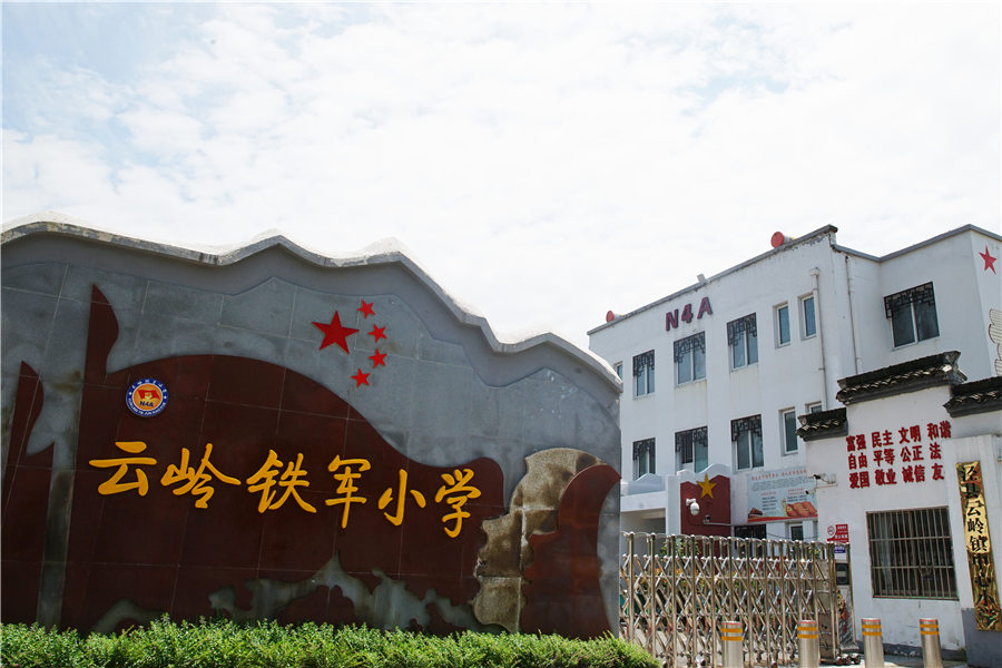 УTǰF܊СW(xu)Ă(g)עĿ