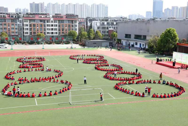 202149օ^(q)ЌW(xu)꼉W(xu)F(tun)Ӗ(xn)(dng)ꐱz