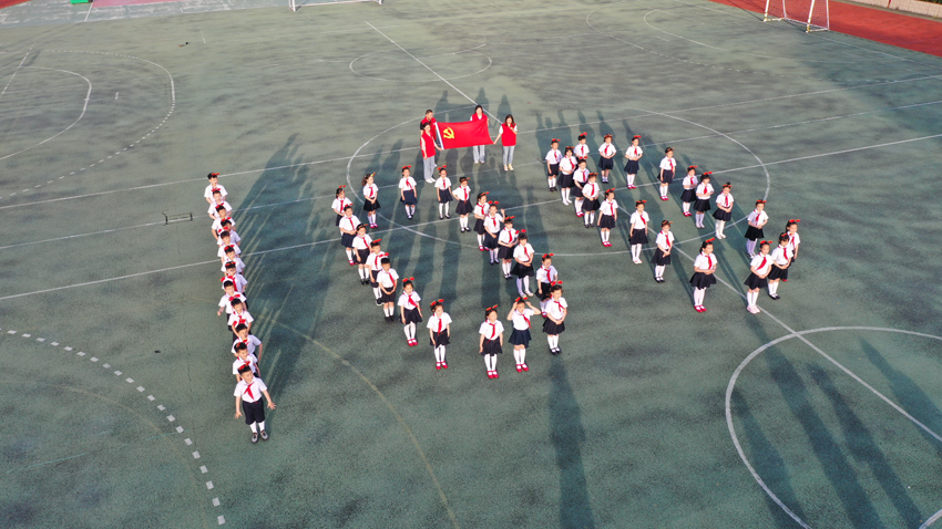 гɡ100ĈDz