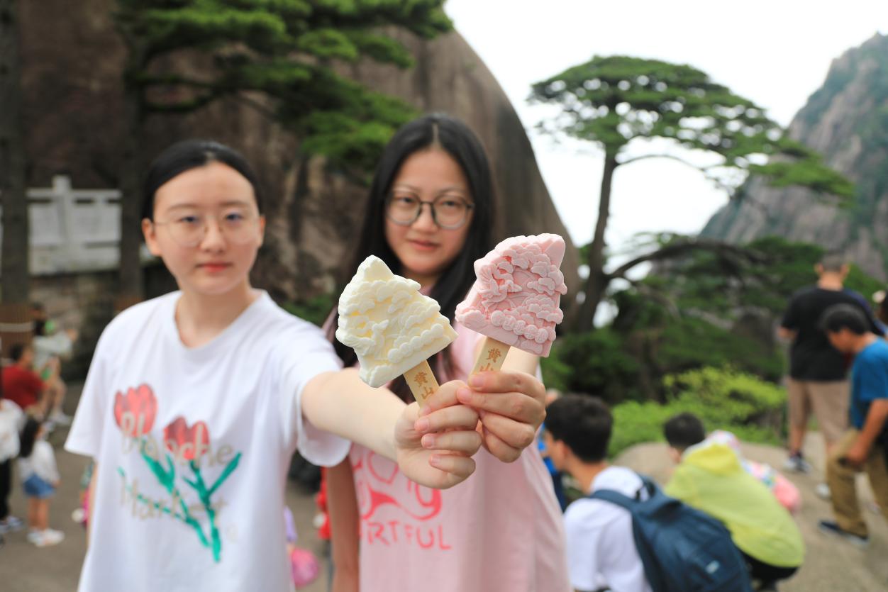 迎客松雪糕。樊成柱攝