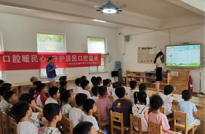 走進(jìn)廠爾雅幼兒園進(jìn)行健康口腔科普講座。 受訪者供圖