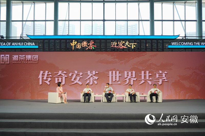 論壇現(xiàn)場。人民網(wǎng) 陳若天攝