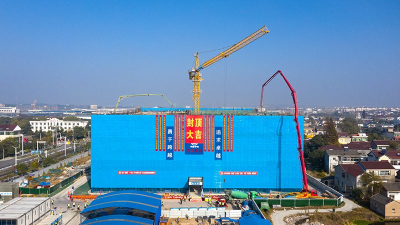 建設(shè)中的寧馬省際毗鄰地區(qū)新型功能區(qū)。新型功能區(qū)管委會(huì)供圖