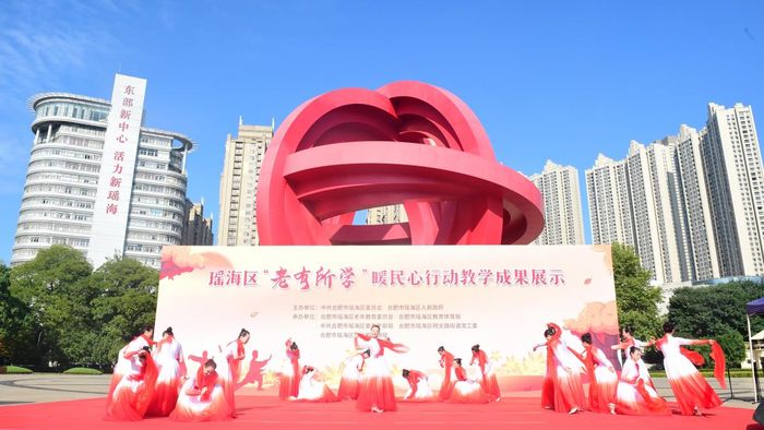 活動現(xiàn)場。肖琳供圖