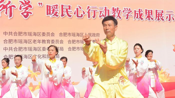 活動現(xiàn)場。肖琳供圖