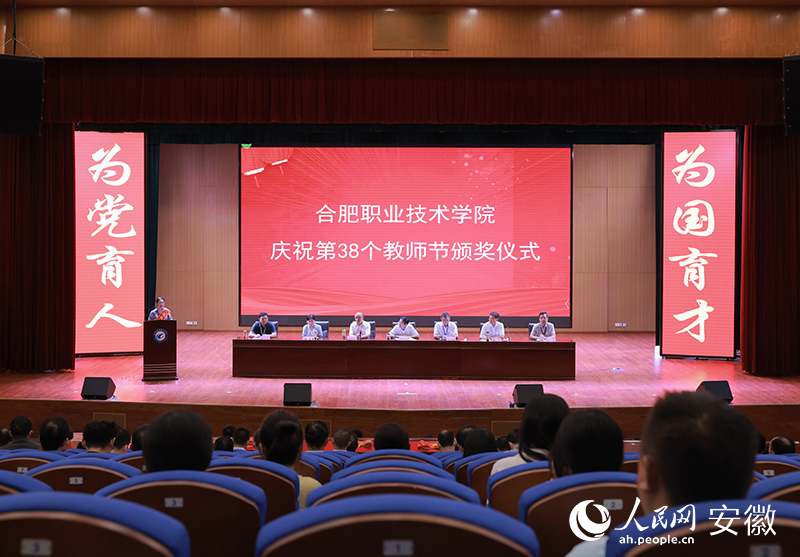活動現(xiàn)場。人民網(wǎng) 王曉飛攝