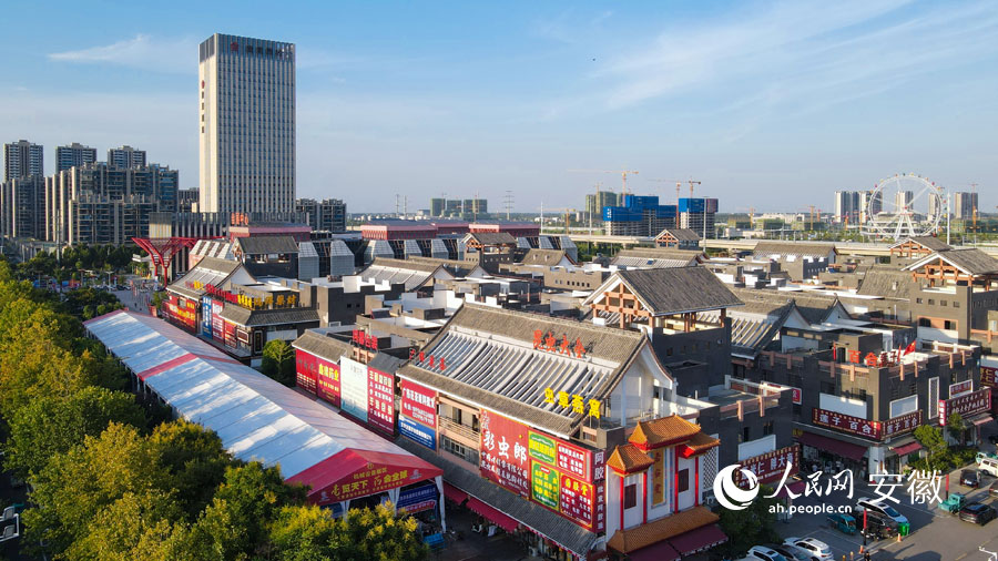 俯瞰交易中心一隅。人民網(wǎng) 王曉飛攝