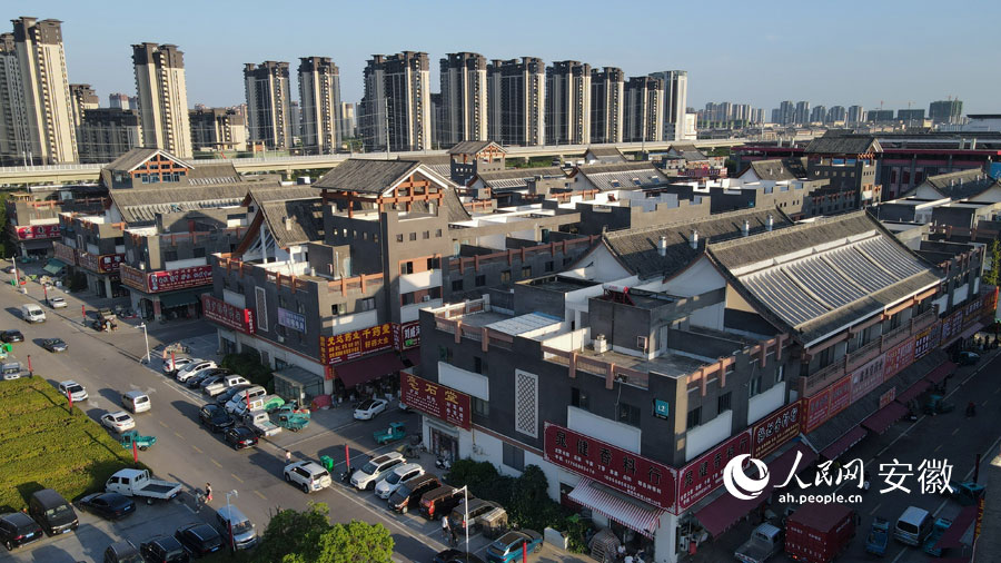 無人機拍攝交易中心及周邊。人民網(wǎng) 王曉飛攝