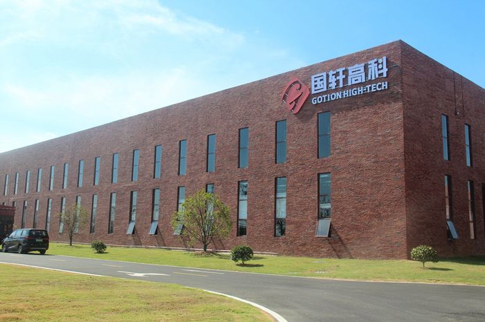 桐城國軒新能源公司一角。汪桂云供圖