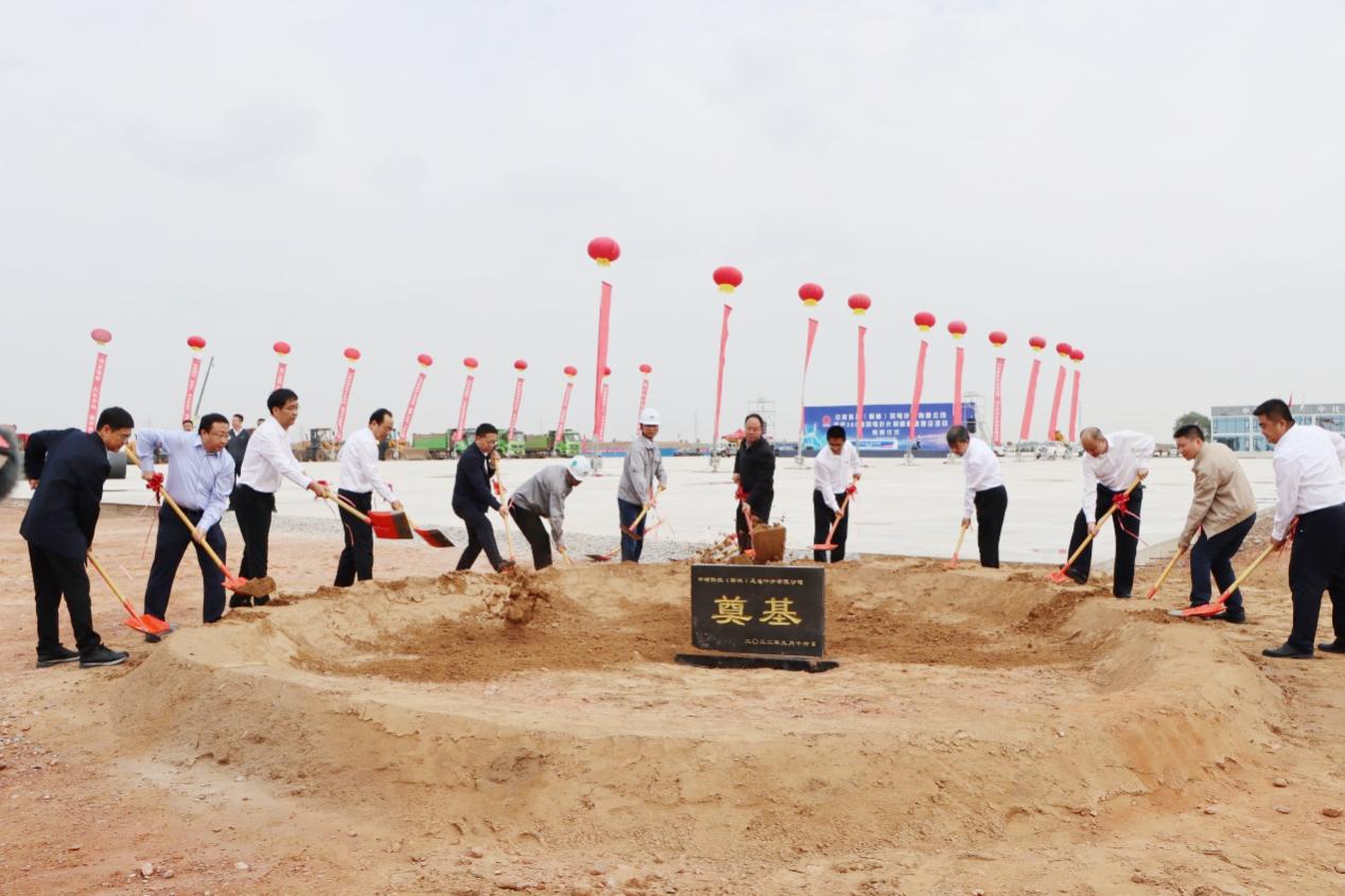 奠基儀式現(xiàn)場。中化三建供圖