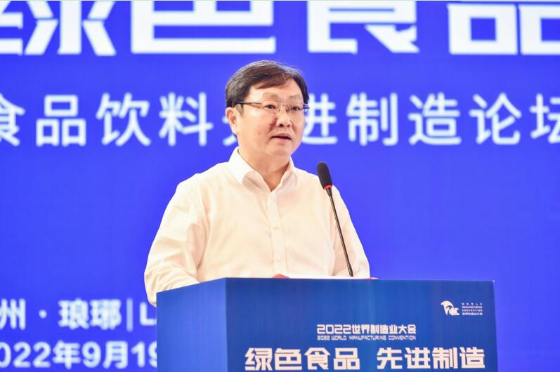 滁州市委副書記、市長吳勁致辭。高大順 供圖