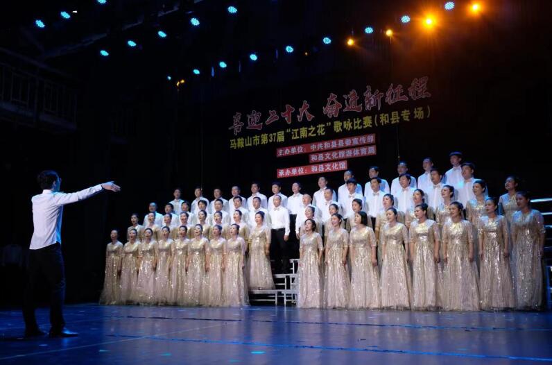 歌詠比賽現(xiàn)場。朱津晶供圖
