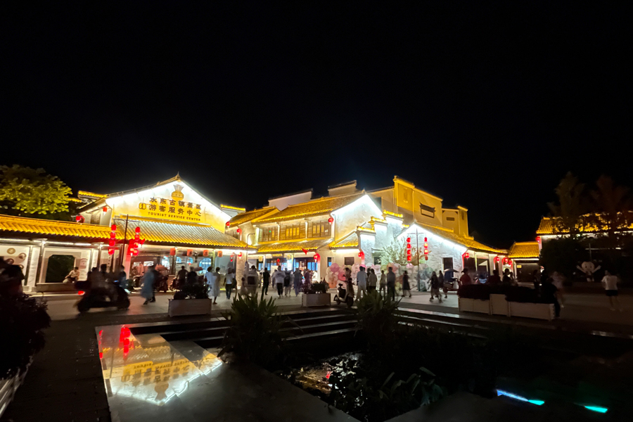夜色下的水東古鎮(zhèn)。宣州區(qū)委宣傳部供圖