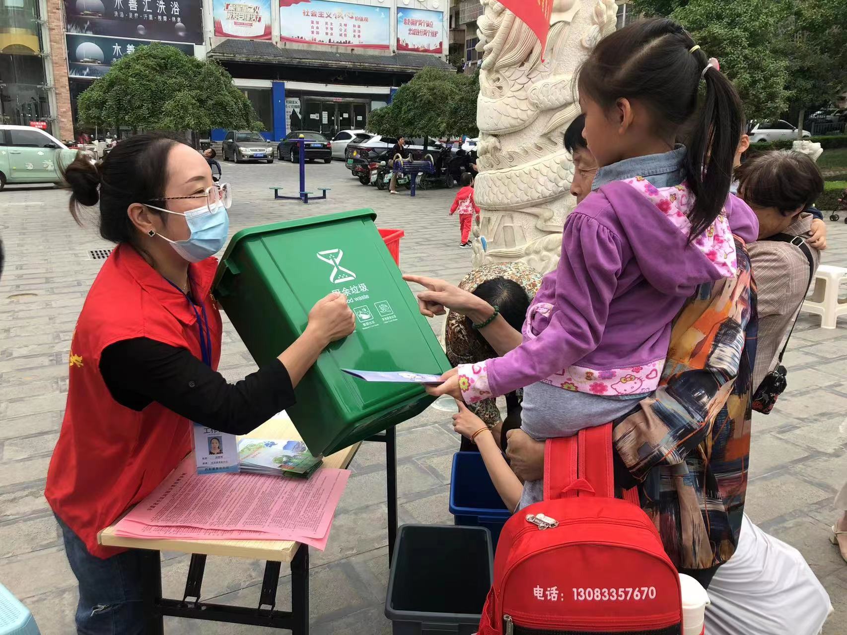 垃圾分類知識宣傳。相山區(qū)委宣傳部供圖