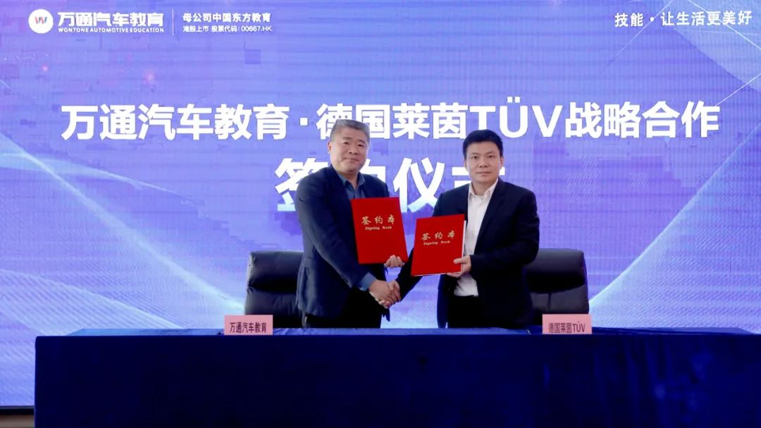 簽約儀式現(xiàn)場(chǎng)。童海苗攝