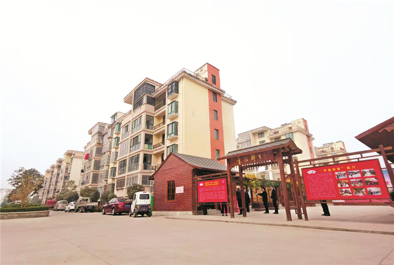 劉橋鎮(zhèn)搬遷安置居民住宅。