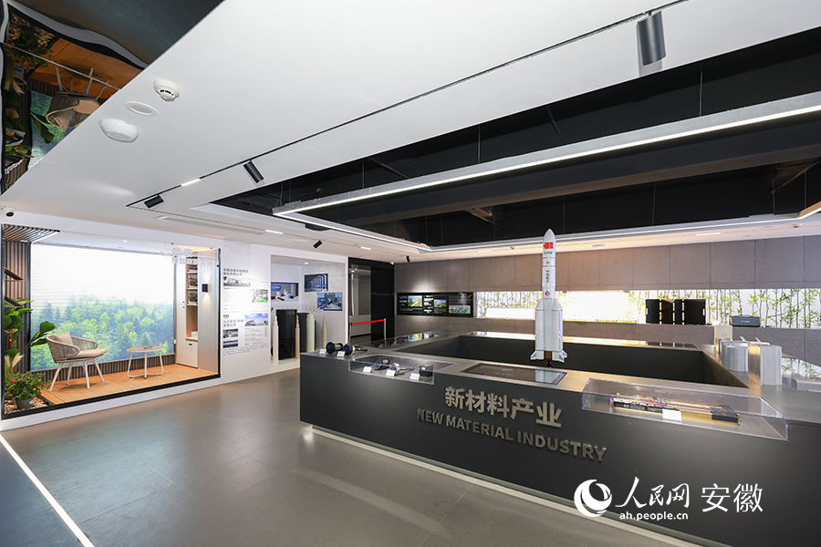 展出的新材料產(chǎn)業(yè)。人民網(wǎng) 張俊攝