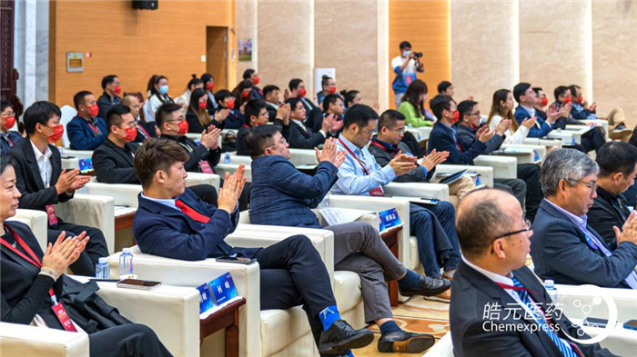 論壇現(xiàn)場。慈湖高新區(qū)管委會供圖