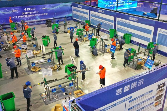 2022年蕪湖市電力行業(yè)10千伏電力電纜附件安裝技能競賽航拍圖。董浩供圖