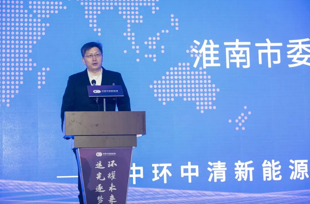 淮南市委常委、常務(wù)副市長孫良鴻致辭。鄧可可供圖