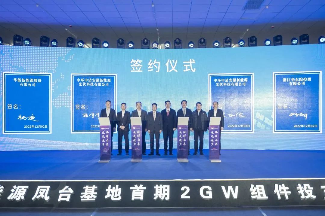 簽約儀式現(xiàn)場。鄧可可供圖