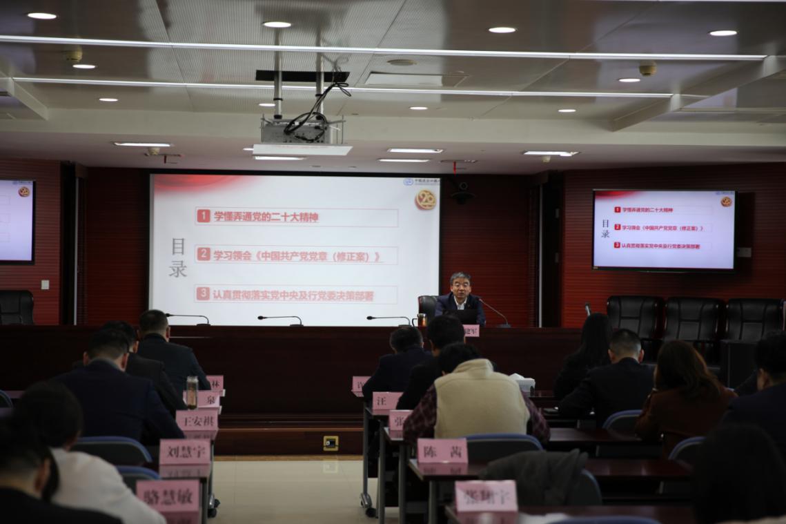 會議現(xiàn)場。進(jìn)出口銀行供圖