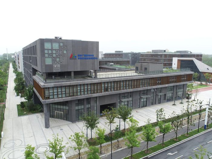 國家廣電總局三院安徽分院實景圖。包育曉供圖