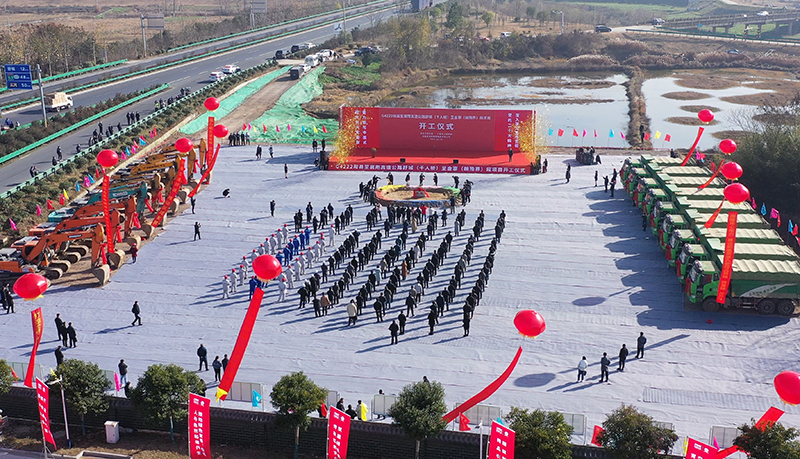 六安市委宣傳部供圖