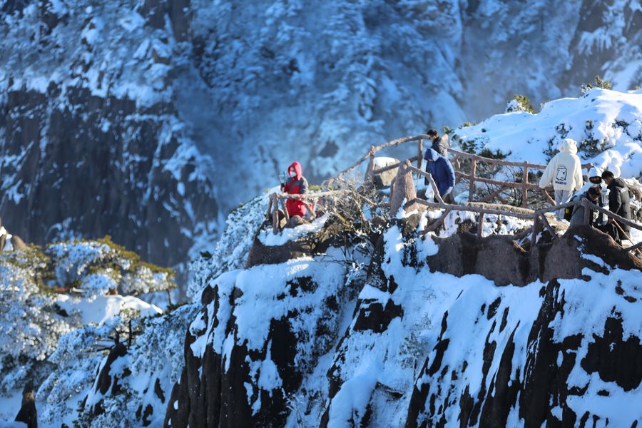 雪后黃山美不勝收。汪娜攝