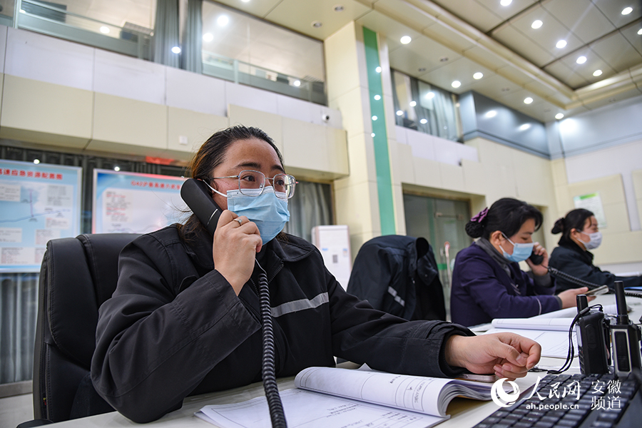 合六葉高速六安北管理中心視頻指揮大廳。人民網(wǎng) 李希蒙攝