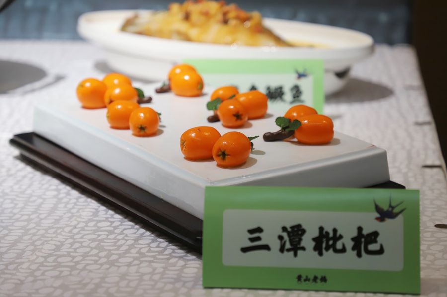 徽州美食三潭琵琶。施亞磊攝