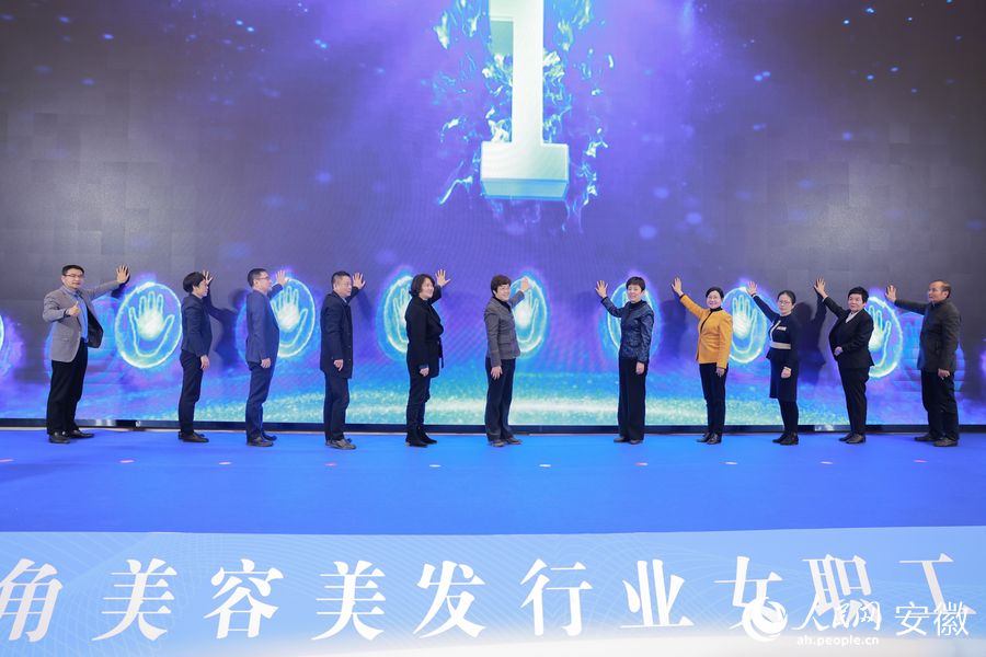 活動啟動。人民網(wǎng) 王曉飛攝