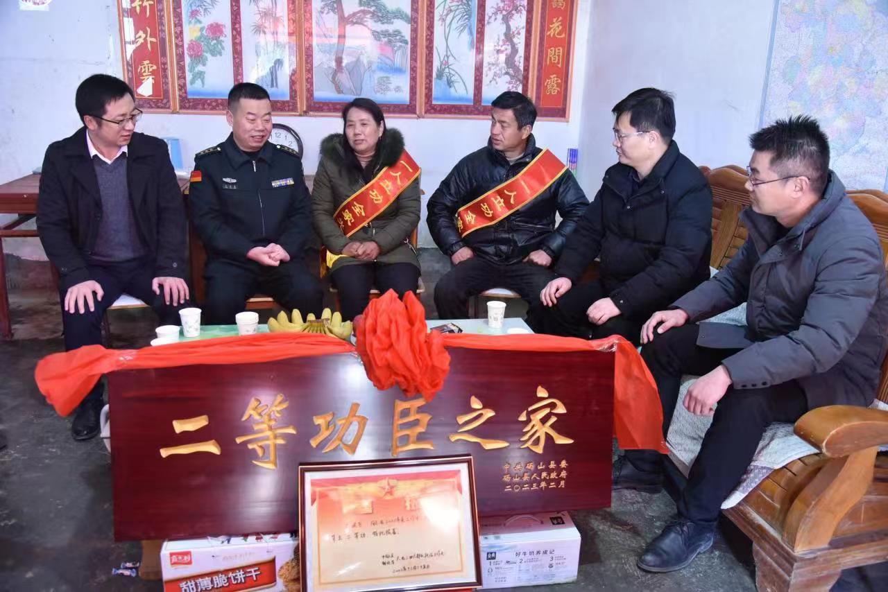 立功喜報(bào)送到家。碭山縣人武部供圖