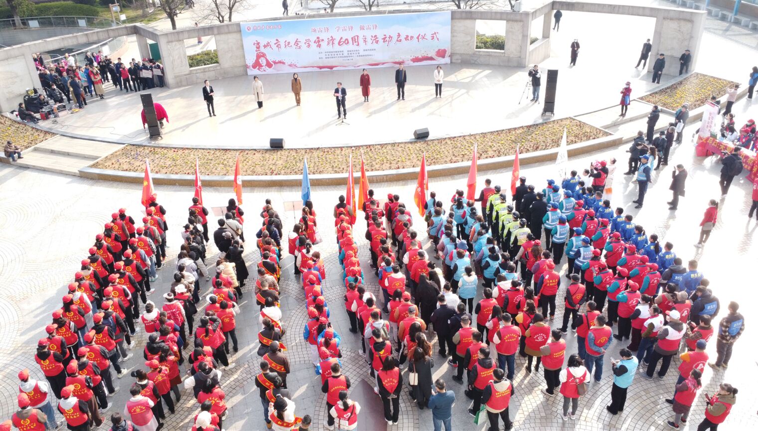活動現(xiàn)場。宣城市文明辦供圖