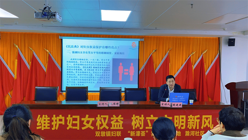 “維”就業(yè)創(chuàng)業(yè)合法權(quán)益。長豐縣雙墩鎮(zhèn)供圖
