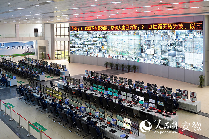 昊源化工控制中心。人民網(wǎng) 王銳攝