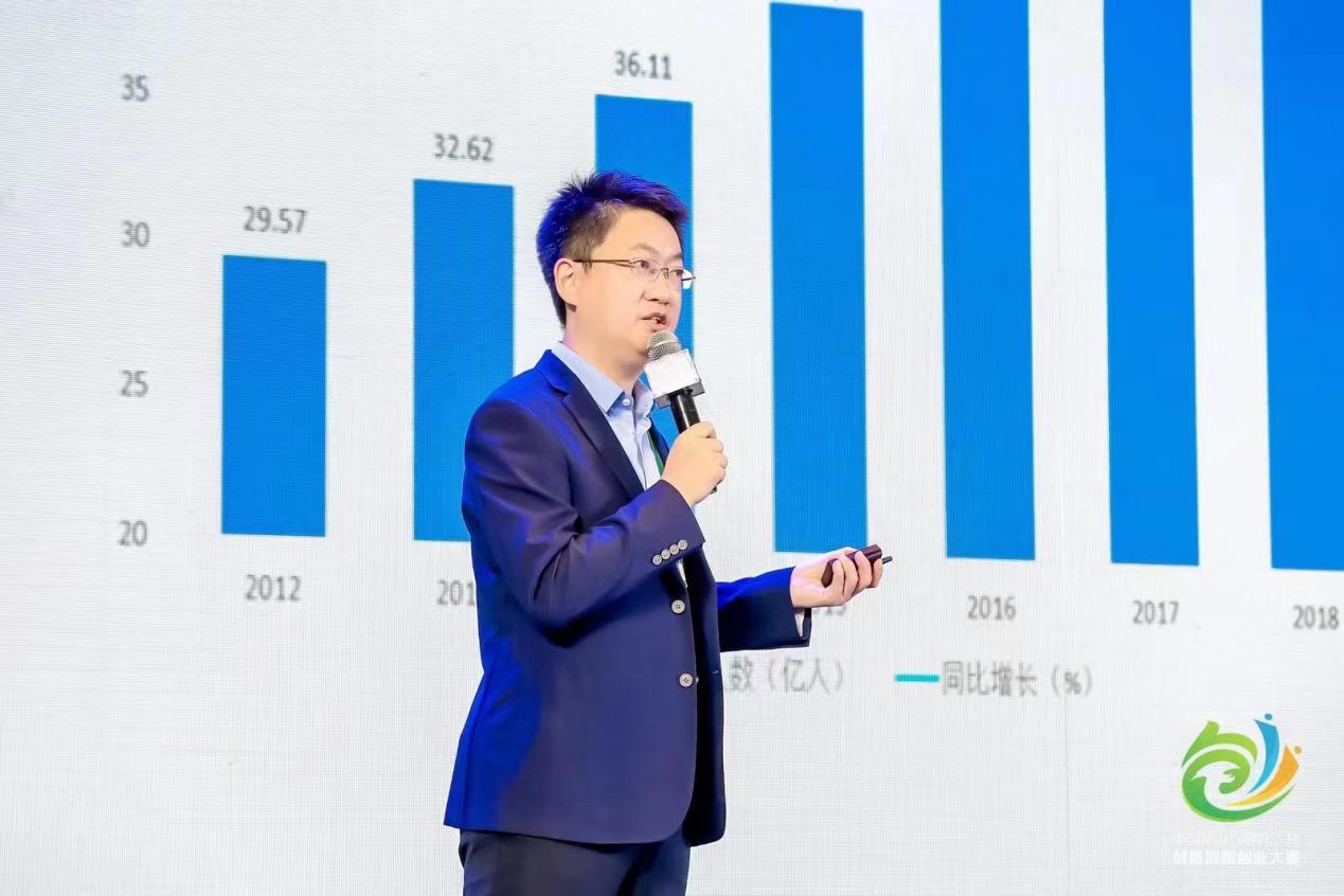 王磊。受訪者供圖