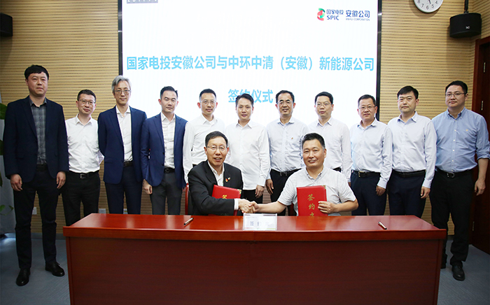 戰(zhàn)略合作協(xié)議簽署儀式現(xiàn)場