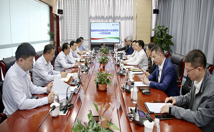 戰(zhàn)略合作協(xié)議簽署儀式現(xiàn)場