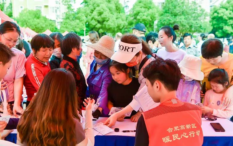興園中心主賽場。合肥高新區(qū)委宣傳部供圖