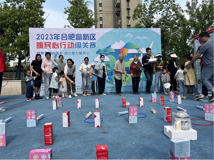 城西橋中心分賽場。合肥高新區(qū)委宣傳部供圖