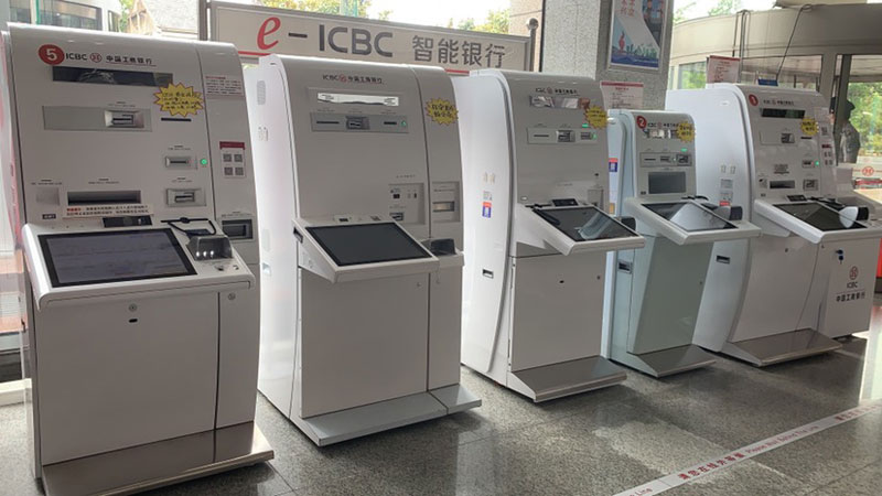 自助終端設(shè)備。安徽工行供圖