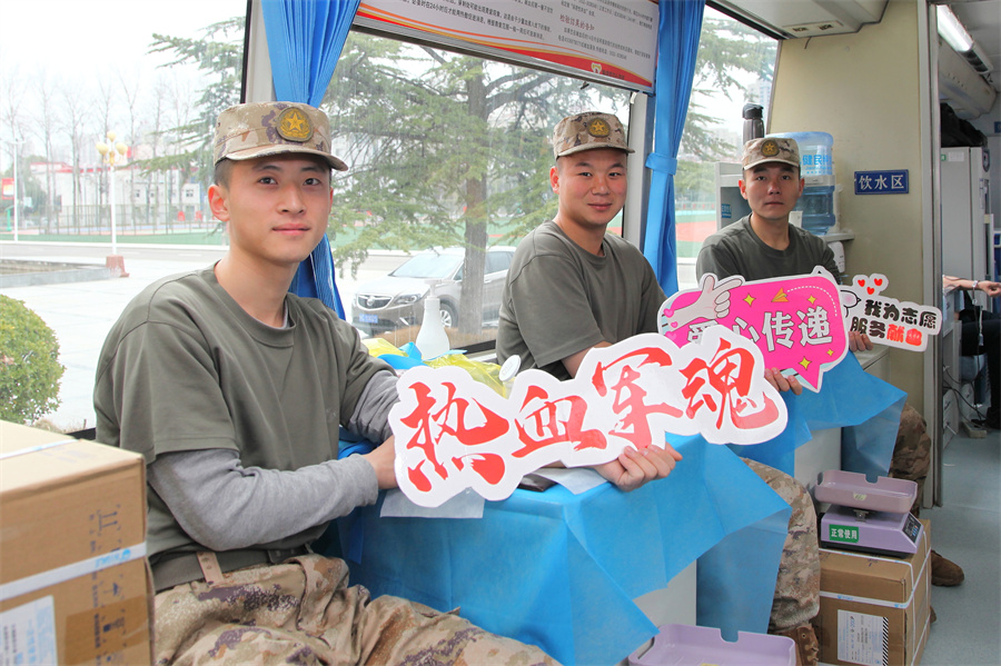 獻血現(xiàn)場。蚌埠市委宣傳部供圖