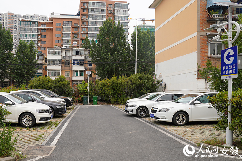 位于合肥市數(shù)管中心的共享泊位。人民網(wǎng)記者陳若天攝