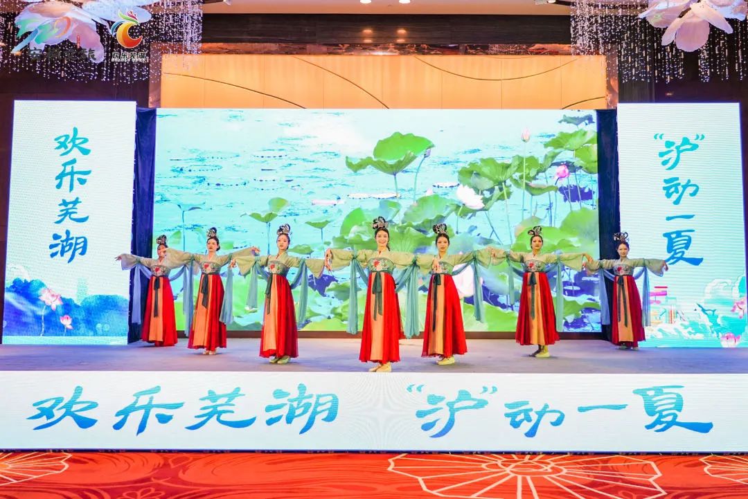 演出現(xiàn)場(chǎng)。安徽文旅供圖