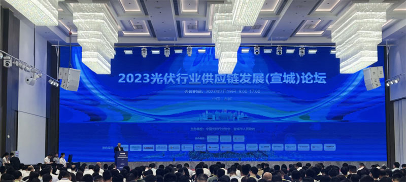 論壇現(xiàn)場。戴巍攝