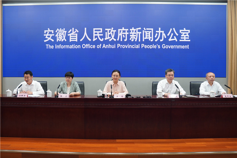 發(fā)布會現(xiàn)場。人民網(wǎng)記者 陳若天攝