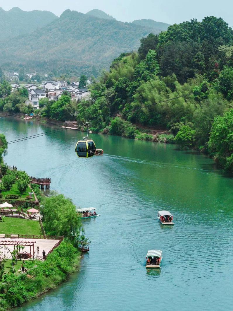 休寧縣齊云山橫江山水竹筏。齊云山風(fēng)景區(qū)供圖