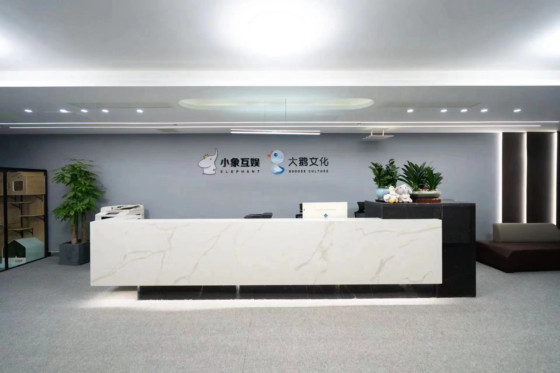 企業(yè)辦公區(qū)。高新集團供圖