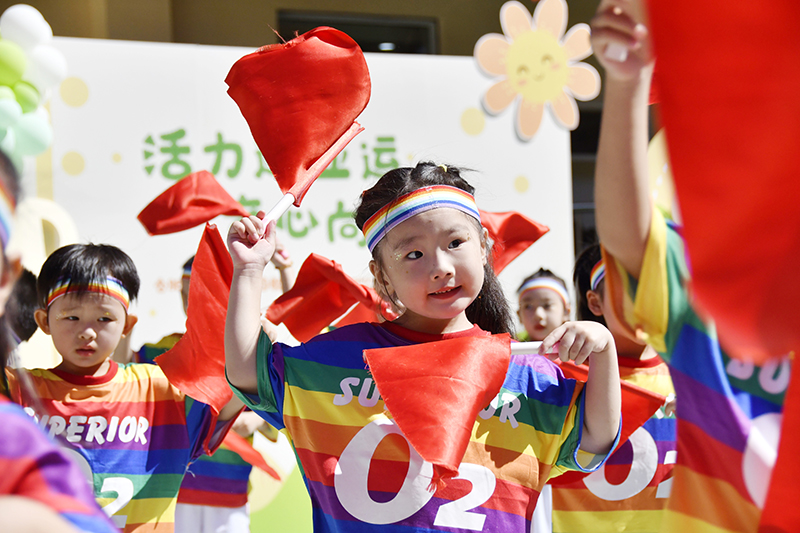 合肥雙崗幼教開學(xué)典禮。鄭永貴攝